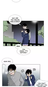 [Silverstar] Talk To Me Ch.1-33 (English) (Ongoing)