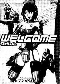 [Tachibana Seven, Nakado] Welcome (Various)