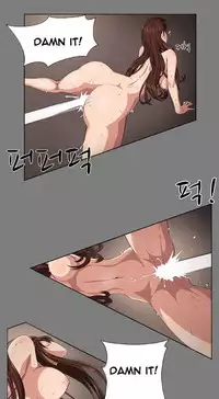 Trap Ch.1-7 (English) (Ongoing)