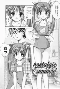 [Azuma Yuki] Kon Iro - Dark Blue