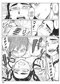 (C90) [uraya (uraura)] Yomedameshi | A Bride's Trial (Otoyomegatari) [English] [alparslan]