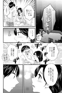 Action Pizazz 2016-09