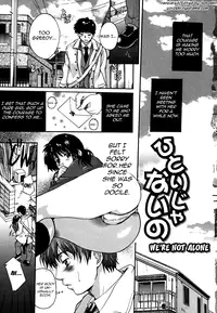 [Nakayama Tetsugaku] Tapu Love | Full of Love Ch. 1-4 [ENG] [Yoroshii]