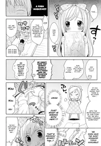 [Kanyapyi] Himitsu Kichi no Ohimesama | The Secret Base Princess (COMIC LO 2012-05) [English] [HalbesEi]