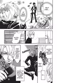 [Sakira] Bousou Kareshi | Wild Boyfriend [English]