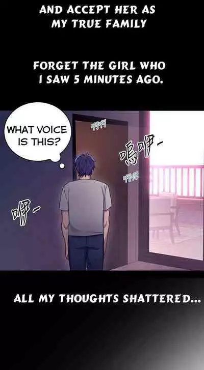 Stepmother Friends Ch.13/?