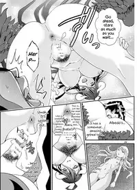 [Rurunoya (Rurukichi)] Nazarick Biyori 3 (Overlord) [English] {Hennojin} [Digital]