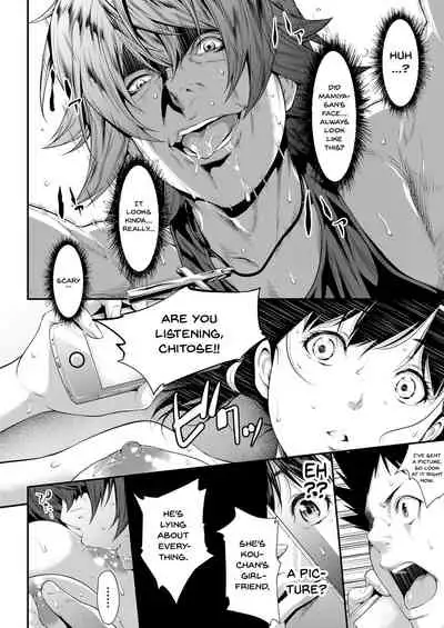 [Futamine Kobito] Iretai no wa Betsu no Hito | I Want Someone Else To Stick It In Me [English] {Doujins.com} [Digital]