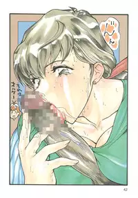 (C56) [Rippadou, Okachimentaiko Seisakushitsu, ALPS (Ootake Pashio)] Burajiru Gorippa Colors (Various)