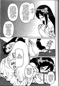 (C58) [Housoutou (Tagro)] less than X 9th (Final Fantasy IX) [English] [SaHa]