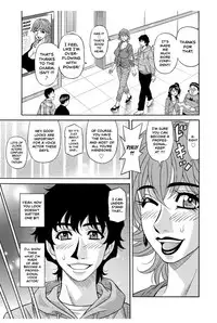 [Ozaki Akira] Koe Dakede Icchau [English] [erc] [Digital]