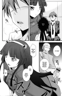 (C81) [Simfrill (Kurusumin)] Mission Nie (Guilty Crown) [English] {EHCove}