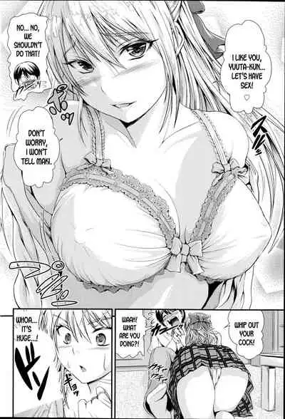 Kareshi Kakko Kari | Temporary Boyfriend