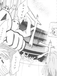 (C55) [Studio Kimigabuchi (Entokkun)] Keep the Faith (Kare Kano, Saber Marionette J, Mamotte Shugogetten!)