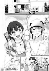 [Hiyorimi no Sora (Hiyori Mizuki)] Suku-Mizu Syndrome 3 [English] [wehasband] [Digital]