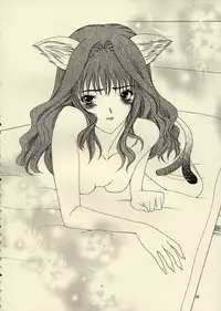 [Knife Edge (Urara Saki)] Kegaretemo Suki na Nin (Harry Potter)