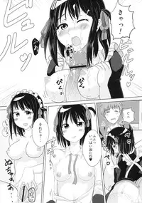 (C76) [Momo no Oukan (Gokenin, Harako Shinichi)] Soremachi! (Soredemo Machi wa Mawatteiru)