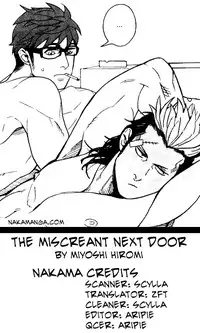 [Miyoshi Hiromi] Tonari no Akutou | The Miscreant Next Door (Nikutaiha Vol. 17 Kiwame!! Oppai) [English] [Nakama]