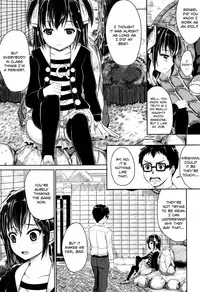 Kodomo Datte H Nano | They're just kids but they're sluts