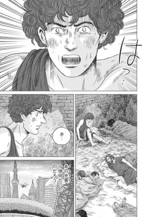 Olympia Kyklos Vol. 01-04