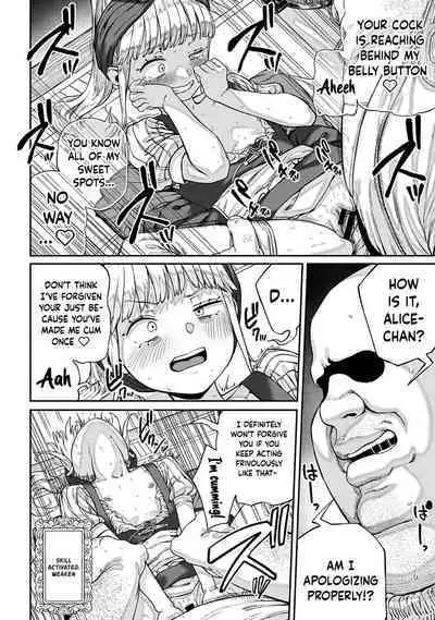 [pastime774] Unique Job "Tanetsuke Oji-san" o Kakutoku shimashita 1-8 | I Acquired the Unique Job (Class) [Mating Oji-san] Ch. 1-8 [English] {Doujins.com}