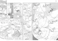 (C86) [MTSP (Jin)] Tachibana-san-chi no Dansei Jijou Matome Ban