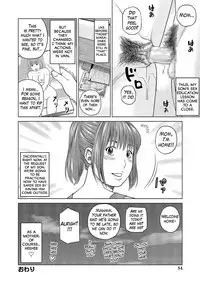 [Kuroki Hidehiko] 37-sai Hoshigarizuma | 37-Year-Old Want Shy Wife Ch. 1-4 [English] [Mx4_1204] [Digital]