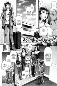 [Chiba Toshirou] Animal Assort Ch. 1-10 [English] [HappyMerchants]