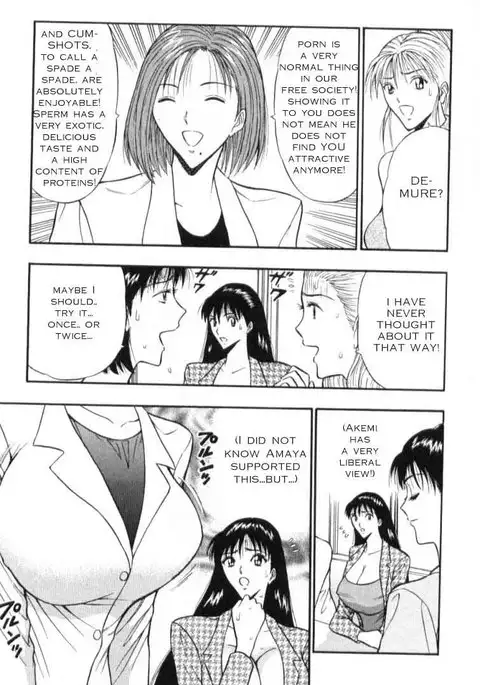 Pururun Seminar CH23 - Desperate Wives