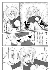 [Uchiwa Ryou Nagon] Isekai Ghost Busters