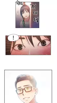 [Park Hyeongjun] Sweet Guy Ch.22-36 (Chinese)