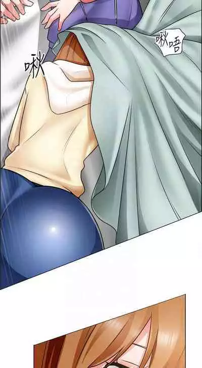 【周三连载】诚徵粗工（作者：豆沙&雲河尹） 第1~25话