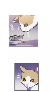 [Warpic] Narakarana Ch.0-22 [English] (YoManga) (Ongoing)