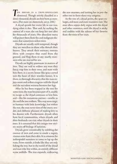 [Kurobinega (Kenkou Cross)] Mamono Musume Zukan I -Monster Girl Encyclopedia- Vol. 1 [English]