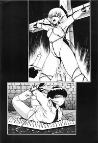 (C33) [Tomimoto Tatsuya] Hyoumen Chouryoku - Surface Tension volume one