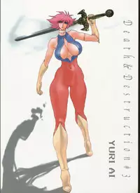 (C62) [Yuriai Kojinshi Kai (Yuri Ai)] Death & Destruction #3 (Cutey Honey) [English]