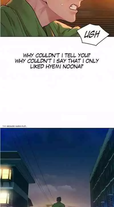 [Tharchog, Gyeonja] What do you Take me For? Ch.157/? [English] [Hentai Universe]