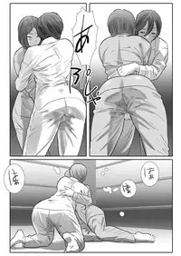 [remora works] LESFES CO-Mature-feat.Isaki VOL.003