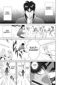 (C80) [URA FMO (Fumio)] My Dear Mikoko (Kaiji) [English] (Trinity Translations Team)