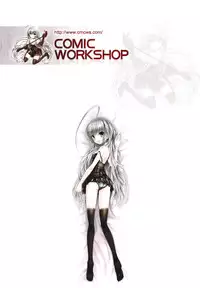 [Manabe Jouji] Dokusai Club 1 [Digital]