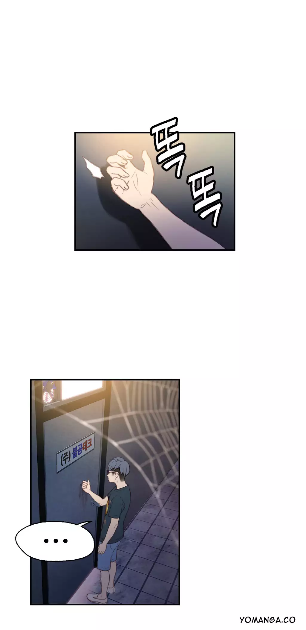 Sweet Guy Ch.1-48