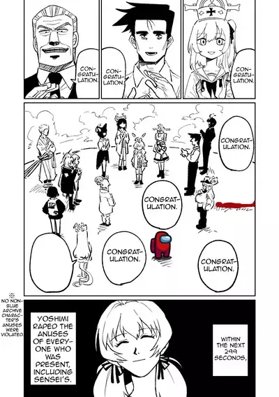 Koumon Hiroge Shujutsu | Anal Widening Surgery