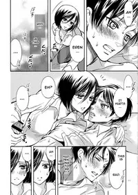 (FALL OF WALL2) [Cherry Moon (K-Zima)] Nee, Oshiete (Shingeki no Kyojin) [English]