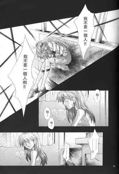 WHEELS OF FORTUNE Episode 0:6