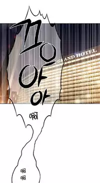 [Bak Hyeong Jun] Sweet Guy Ch.63-75 (Chinese)