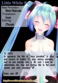 (C82) [ARCHIVES (Hechi)] Kaichou Ganbatte! 2 (Hayate no Gotoku!) [English] =LWB=