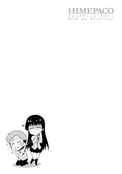 [ReDrop] Himepaco - PacoPaco Love with my Princess. [Digital]