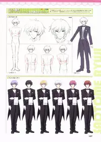 Kimi wo Aogi Otome wa Hime ni Visual Fan Book