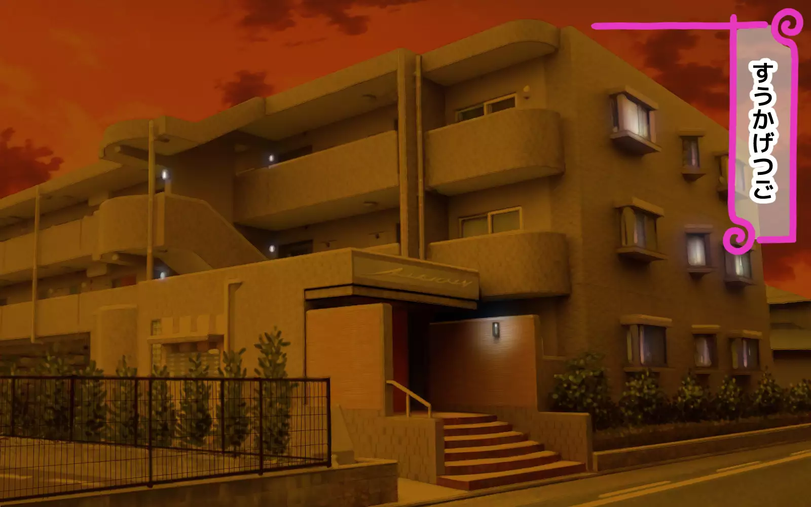 Mahoutsukai no Ossan - Katsudou Houkoku vol.01