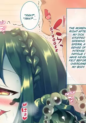 TORMENTED BY CUM CRAZY RUI - HUMAN TRAINING DIARY Part 2